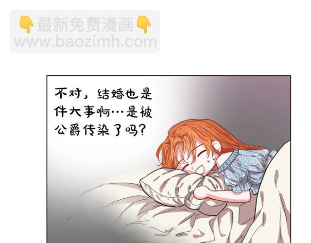 第 89 页
