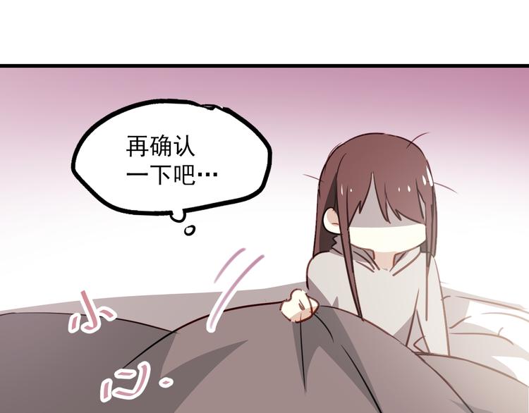第 166 页