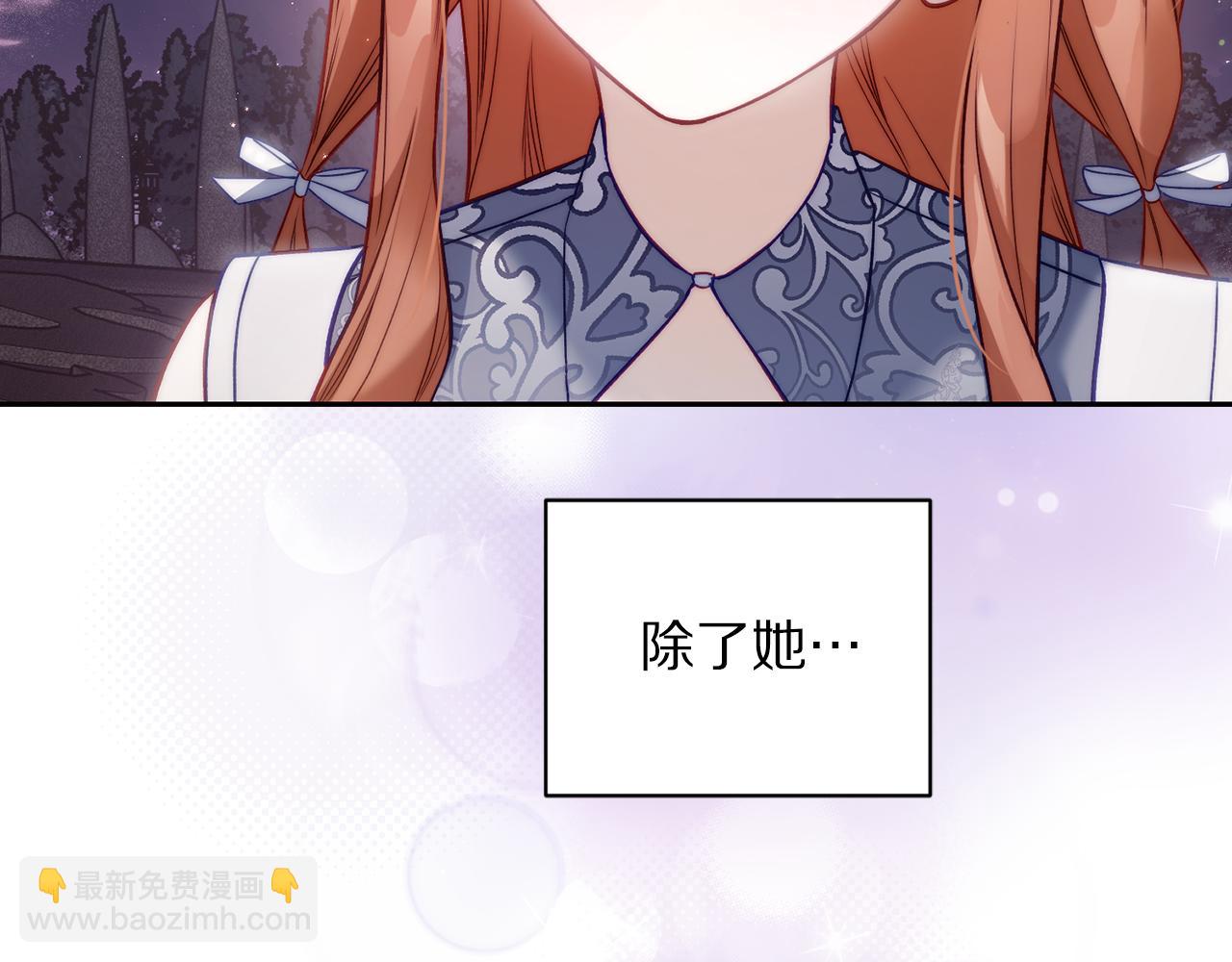 第 156 页