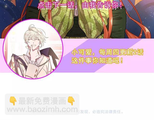 第 114 页