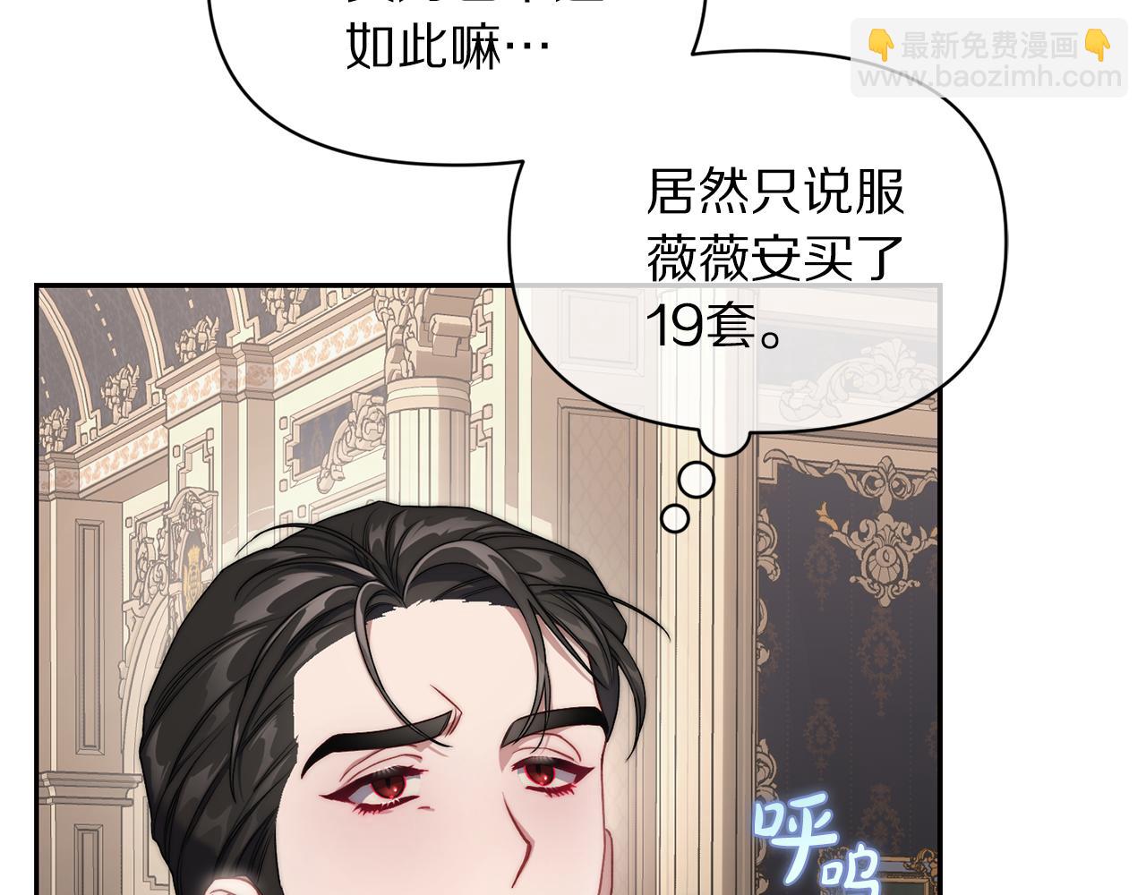 第 152 页