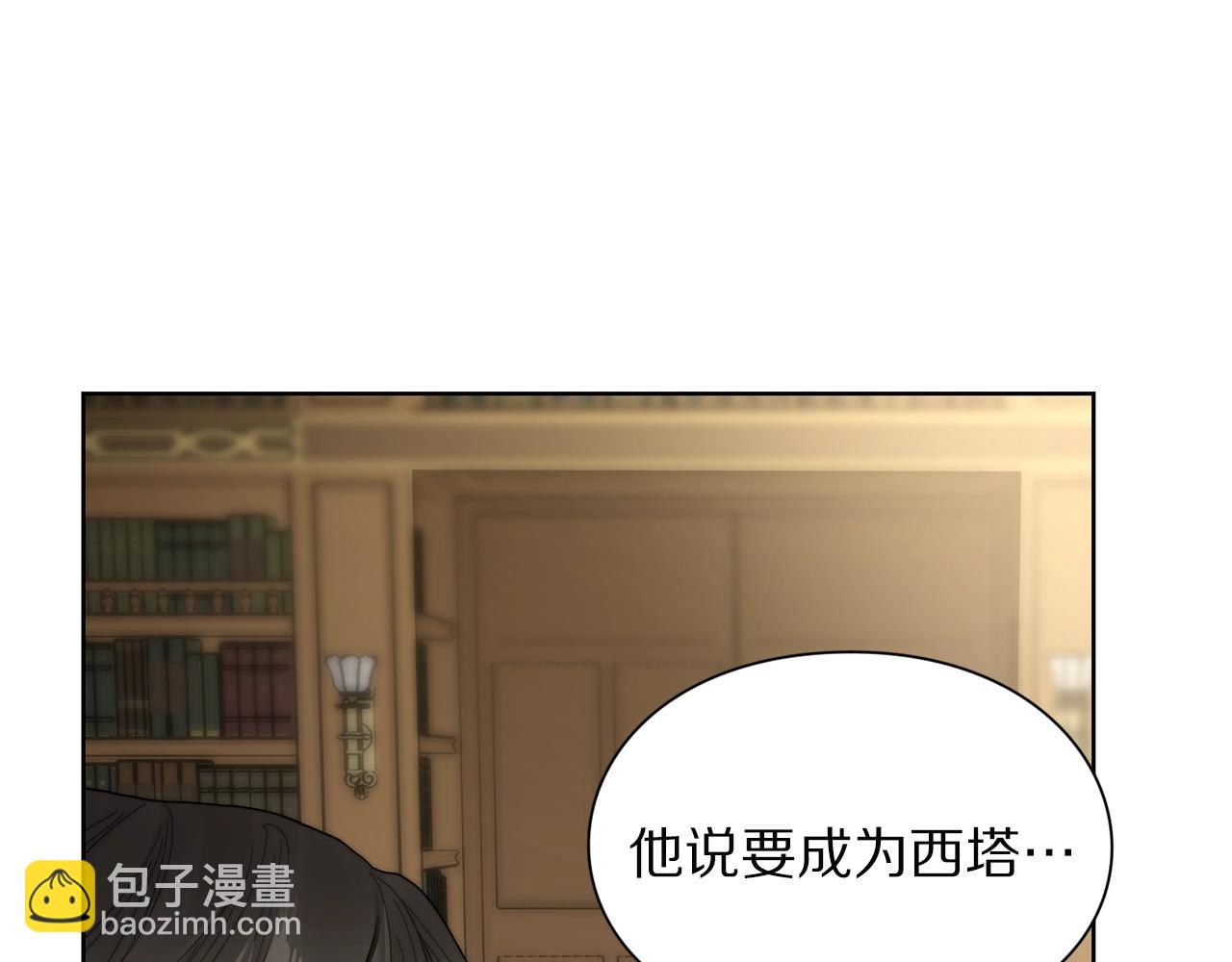 第 79 页