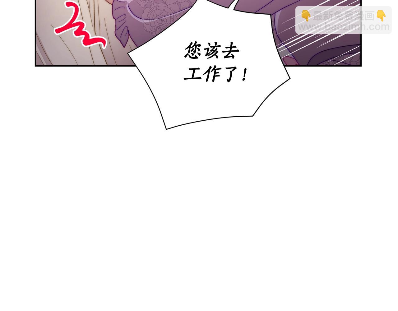 第 138 页