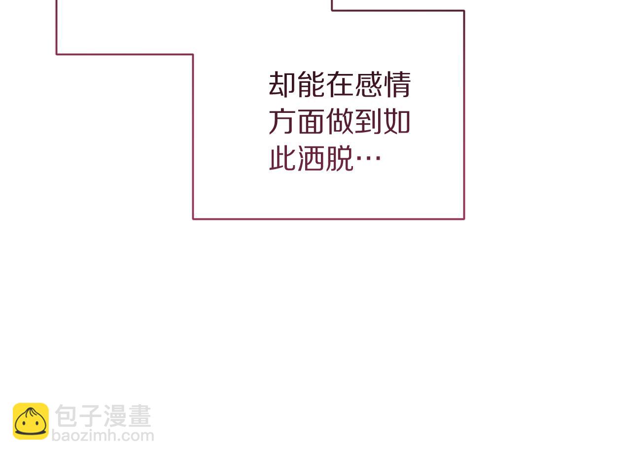 第 139 页