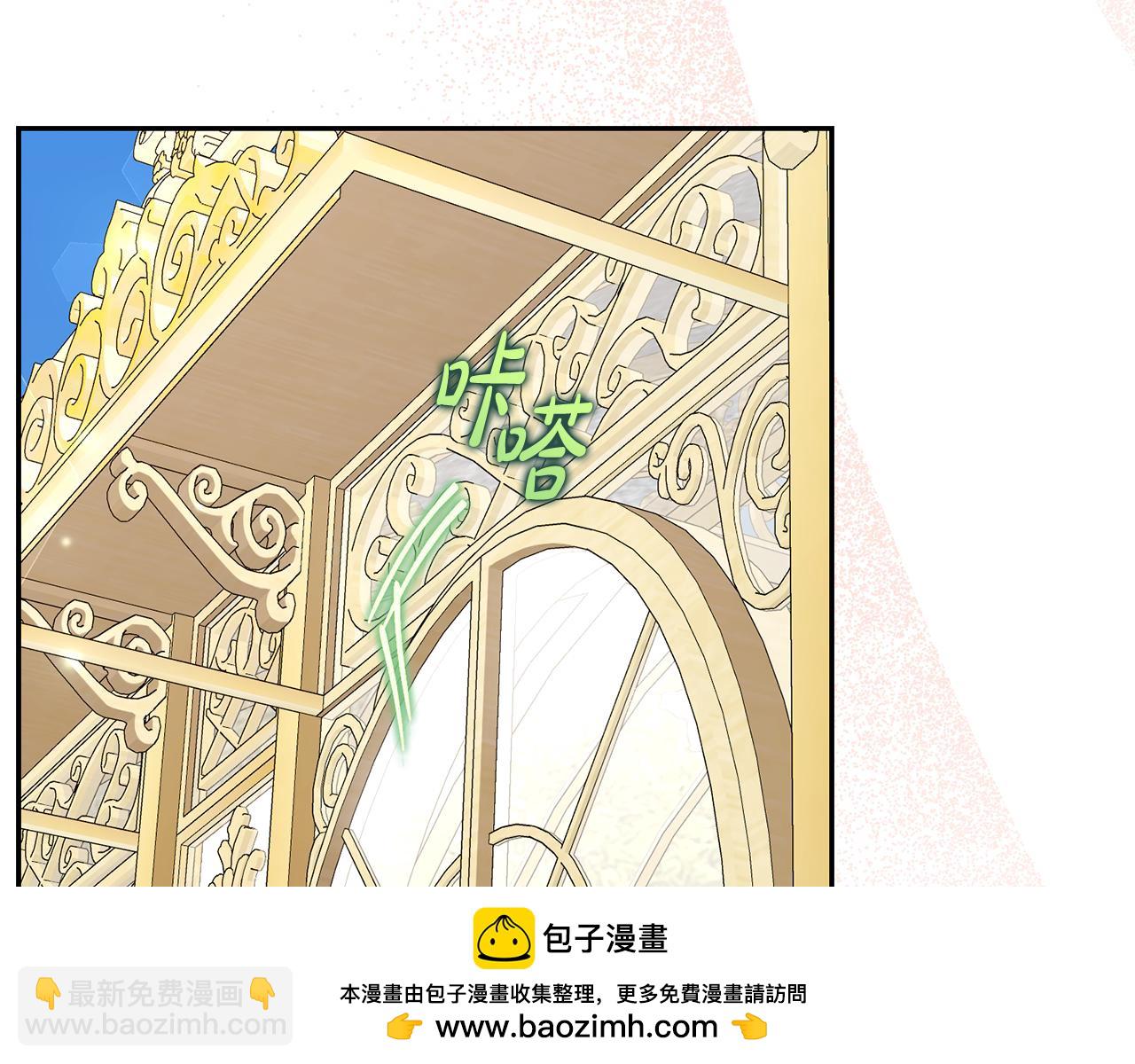 第 99 页