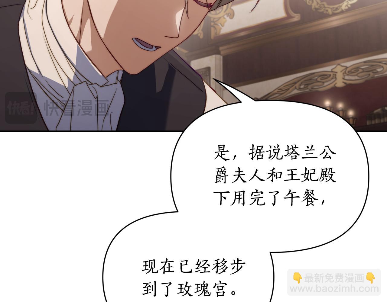 第 94 页