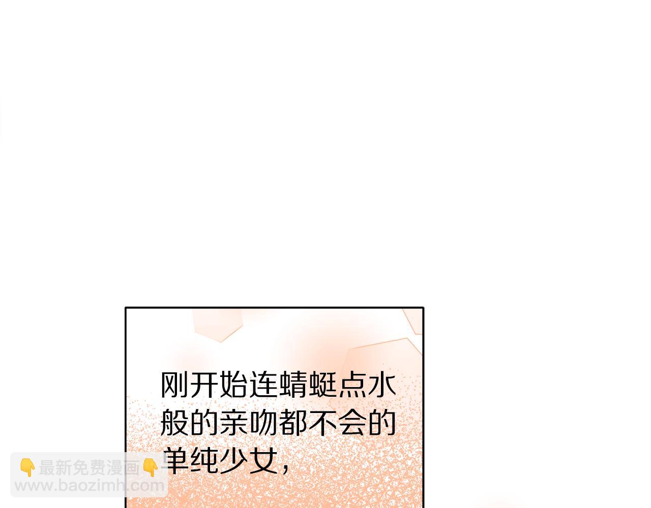 第 108 页