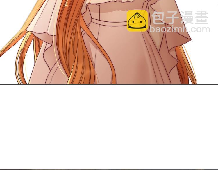 第 172 页