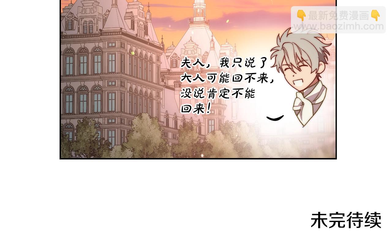 第 149 页