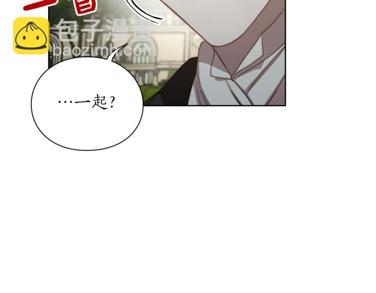第 93 页