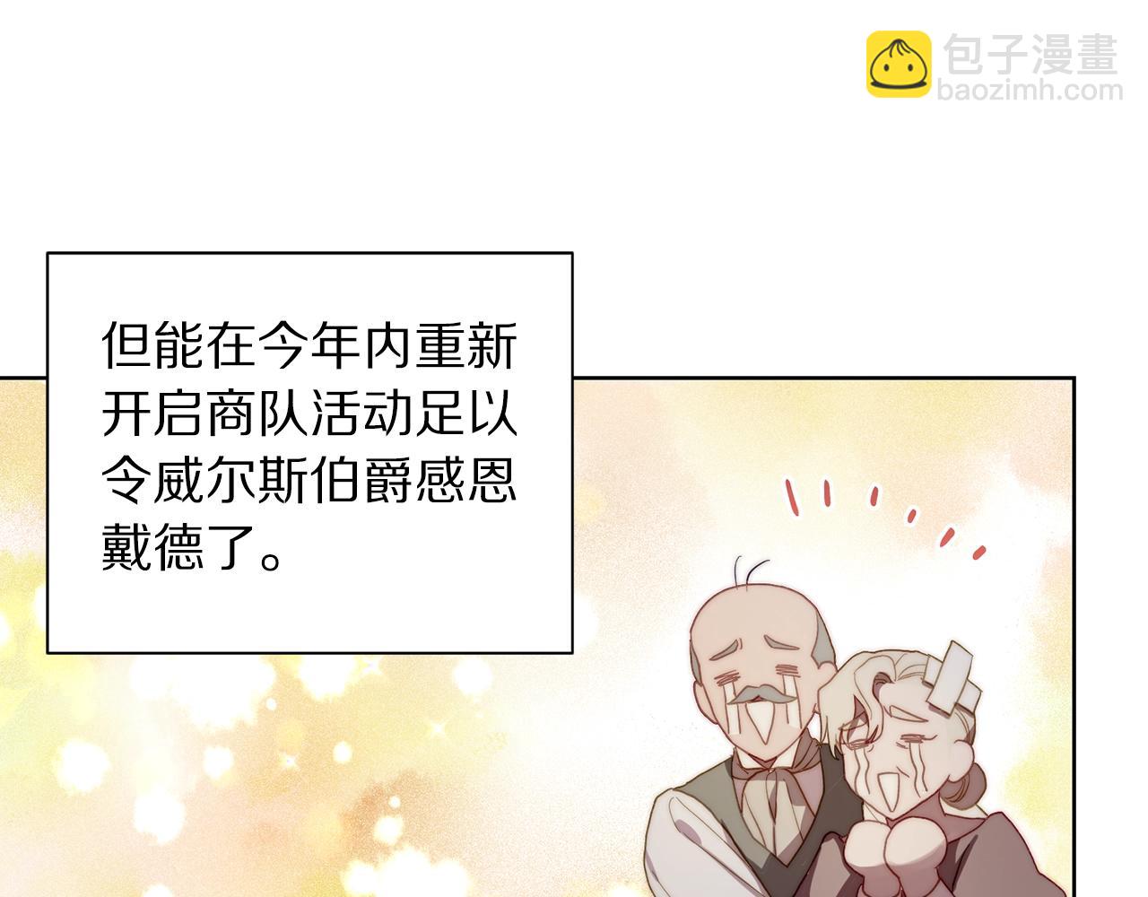 第 233 页