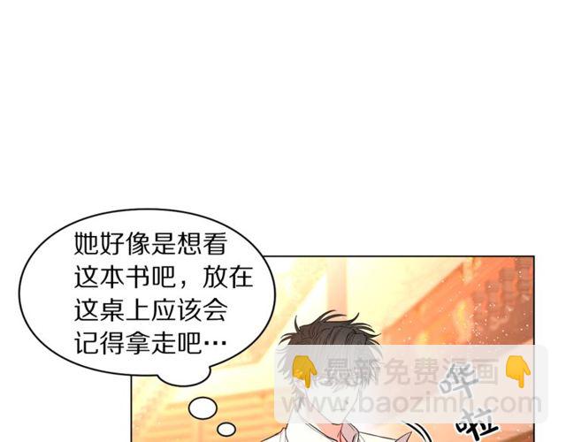 第 53 页