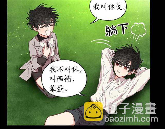 第 76 页