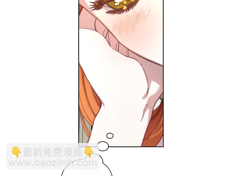 第 86 页