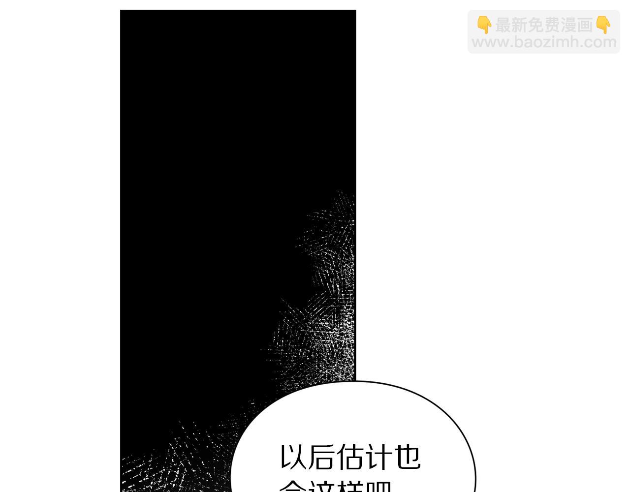 第 119 页