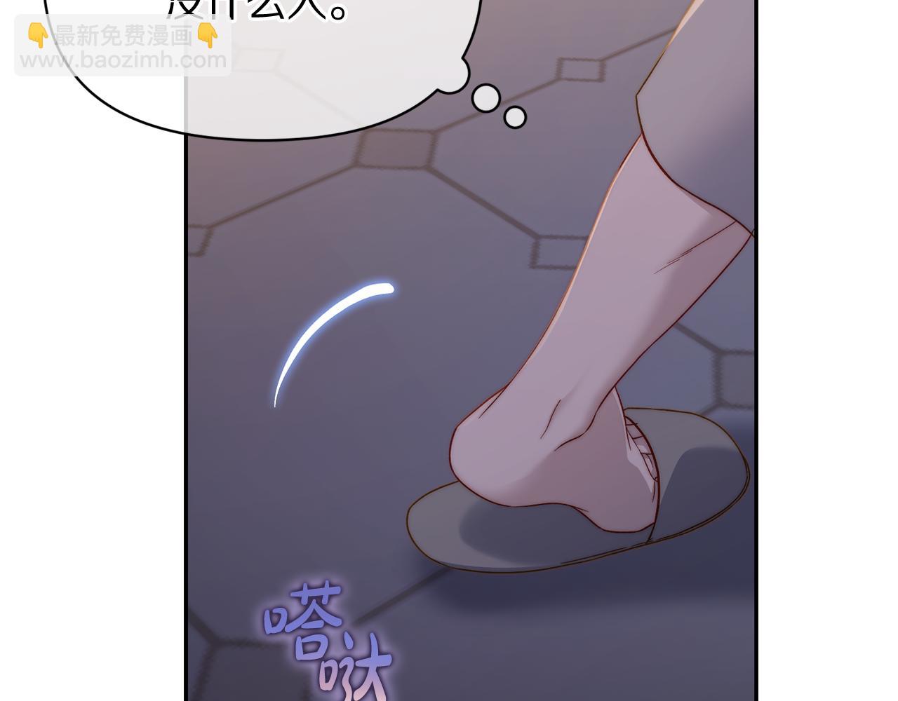 第 145 页