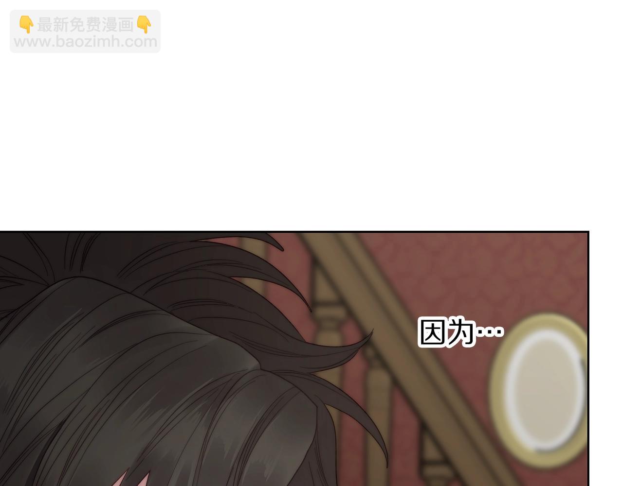 第 153 页