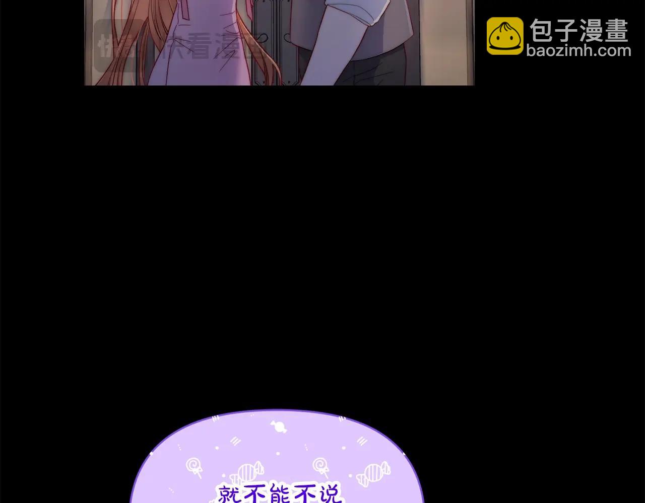 第 147 页