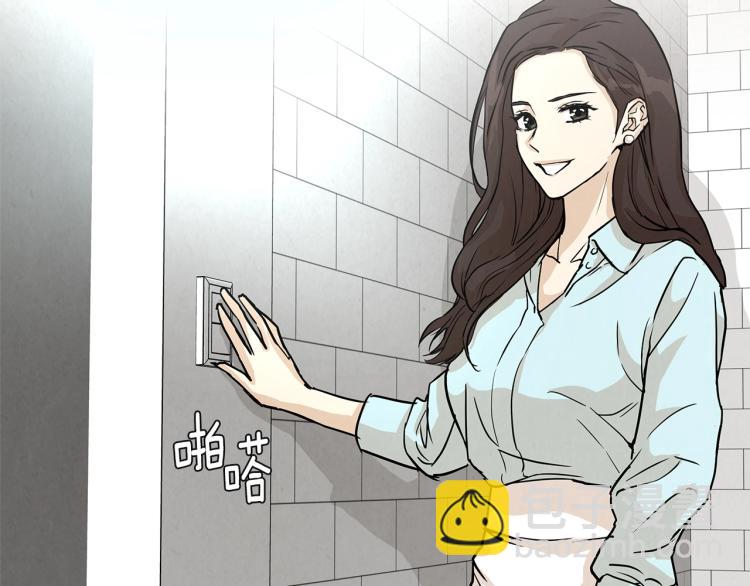 第 64 页