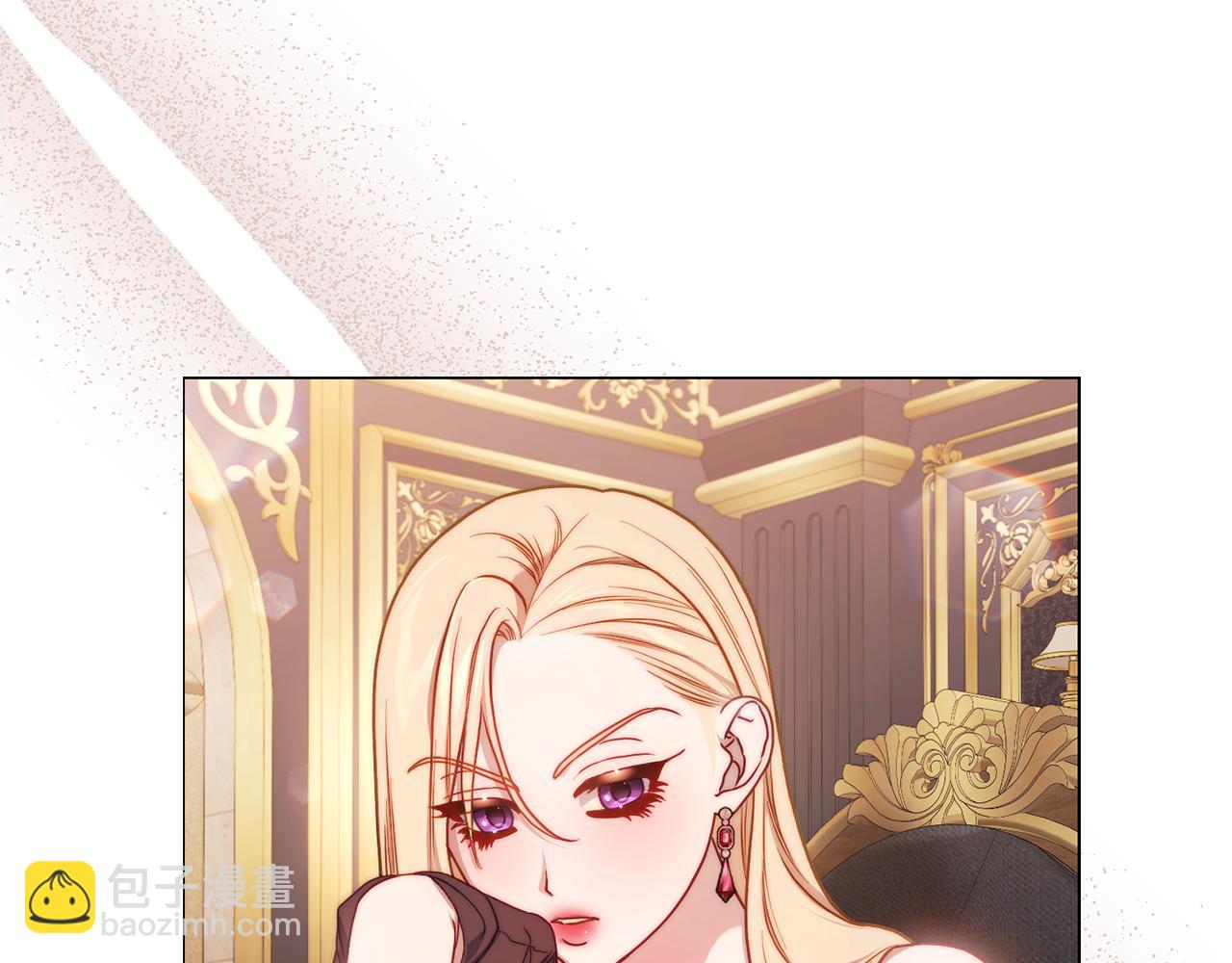 第 118 页