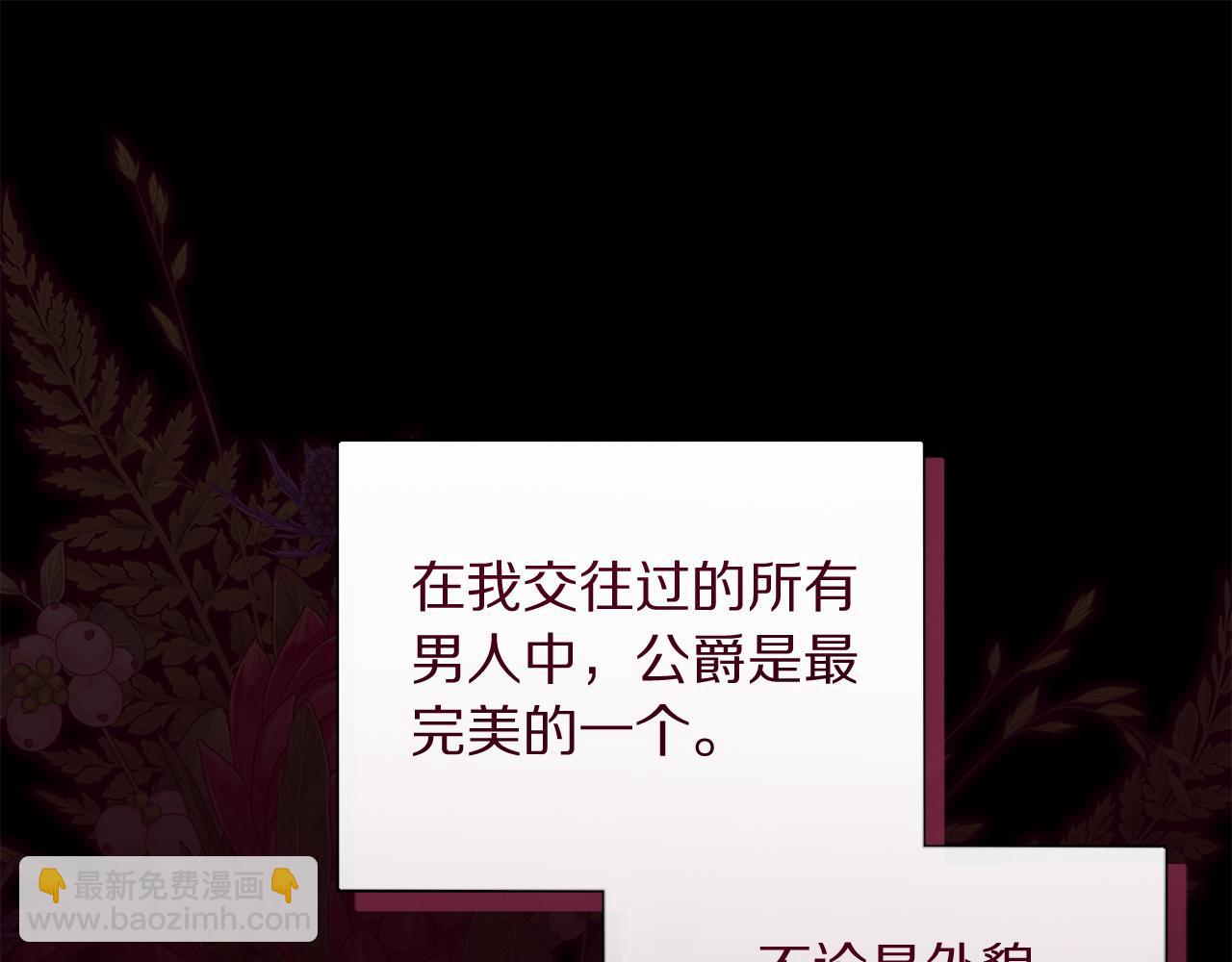 第 113 页