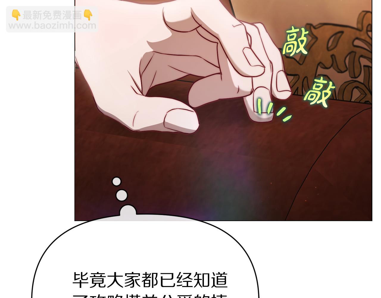 第 165 页