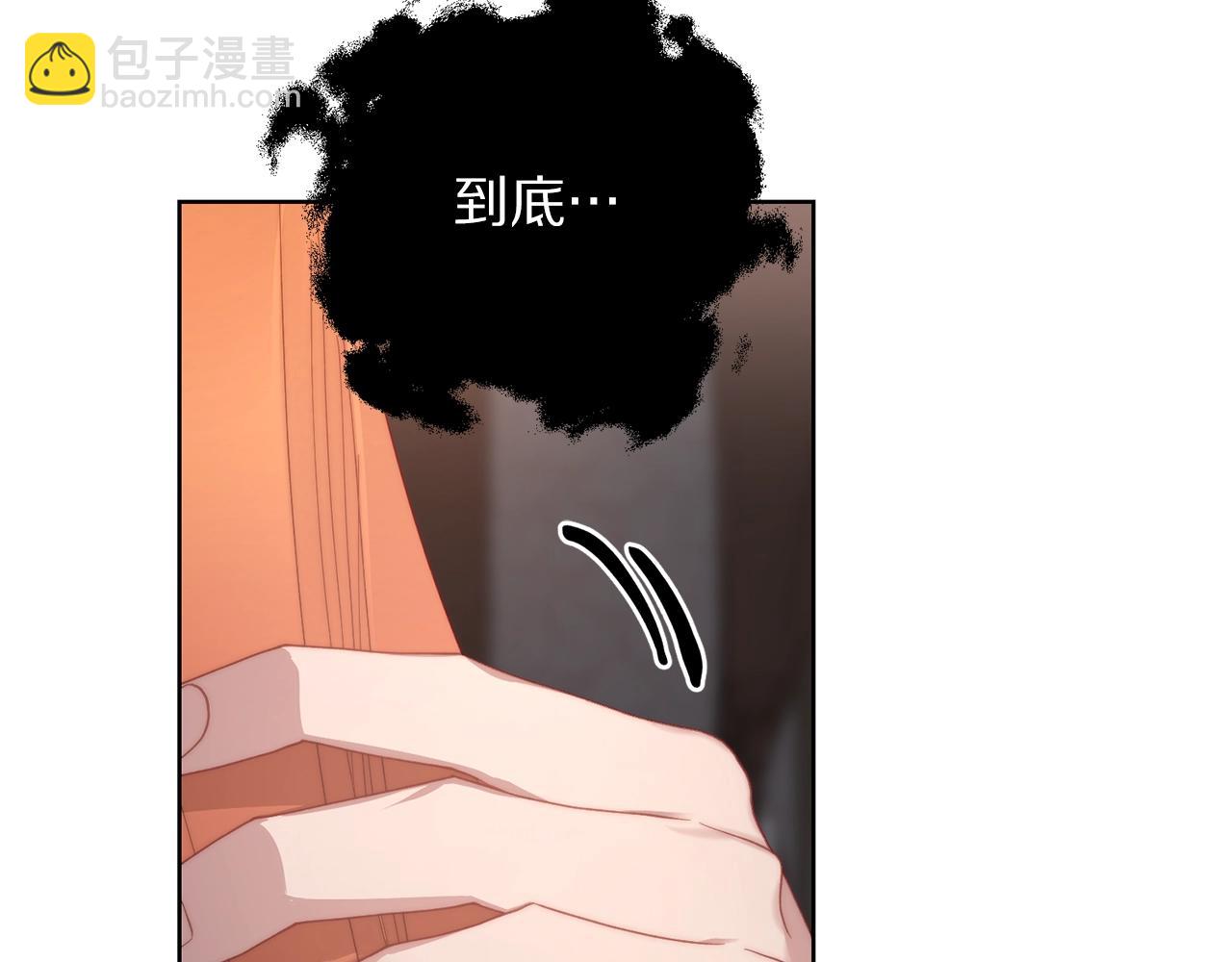 第 138 页