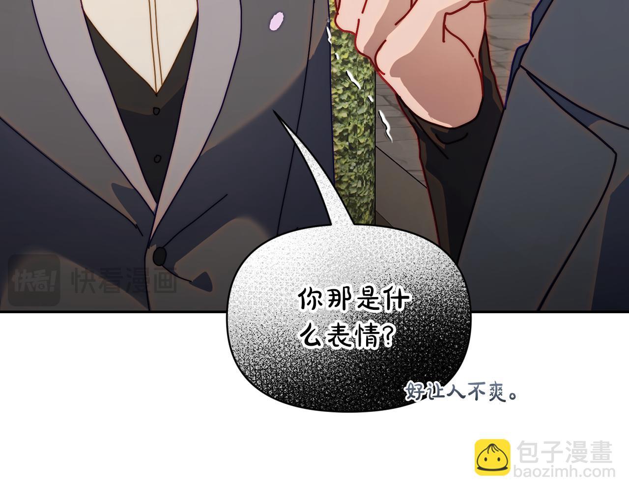 第 156 页