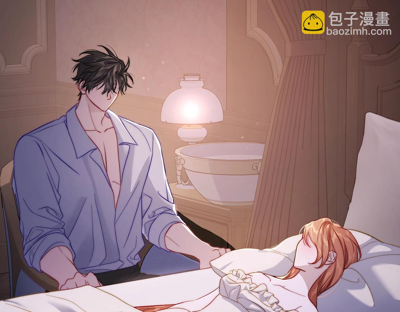 第 143 页