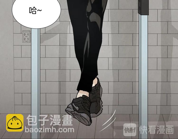 第 99 页