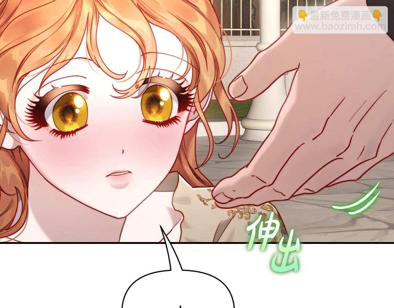 第 159 页
