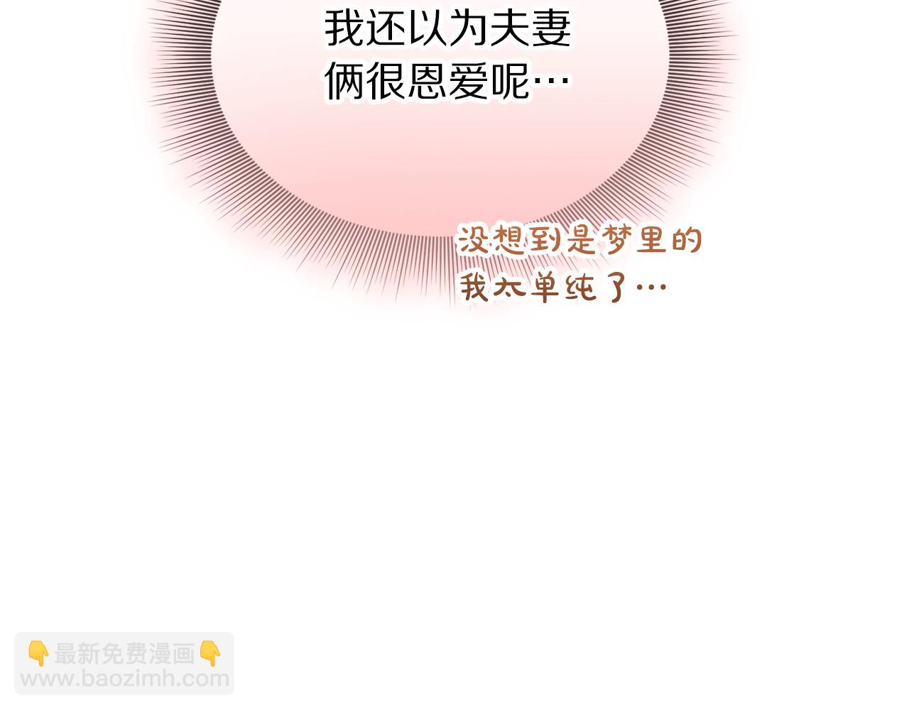 第 184 页