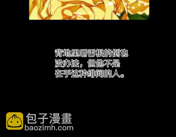第 117 页
