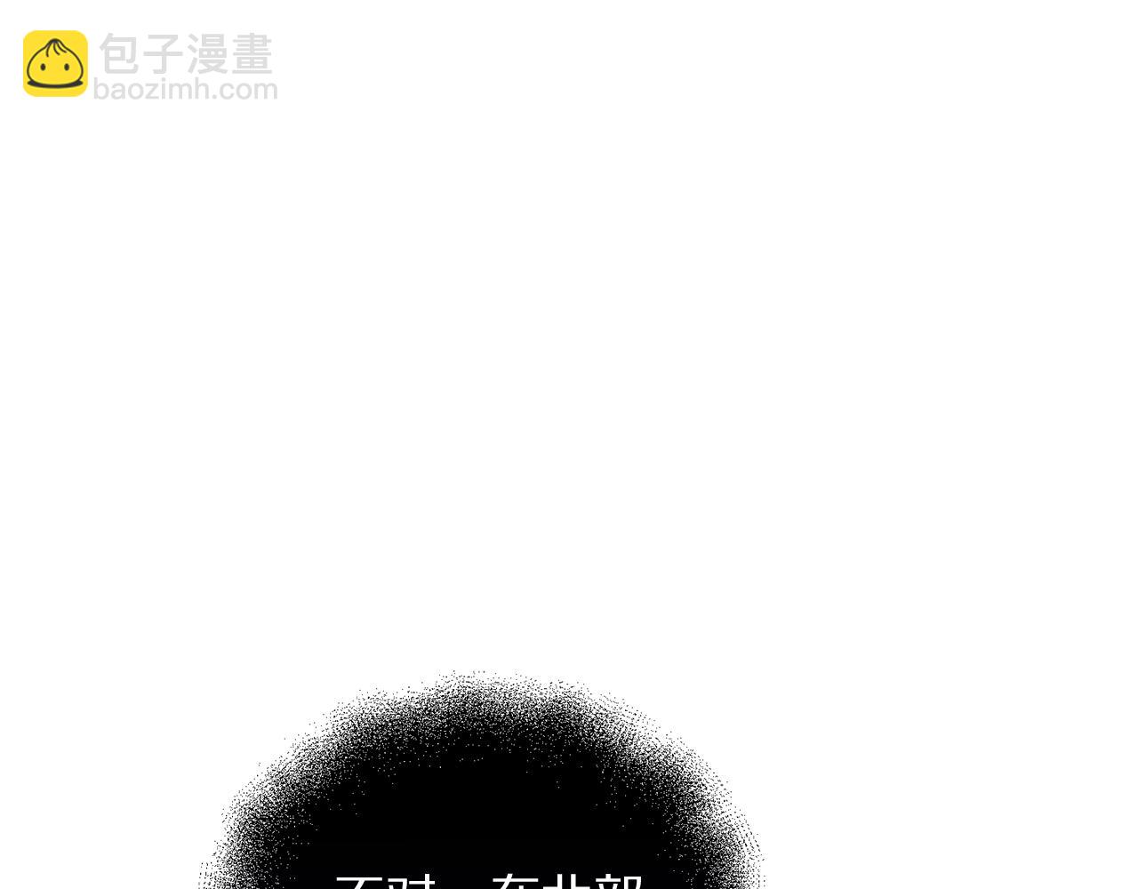第 188 页
