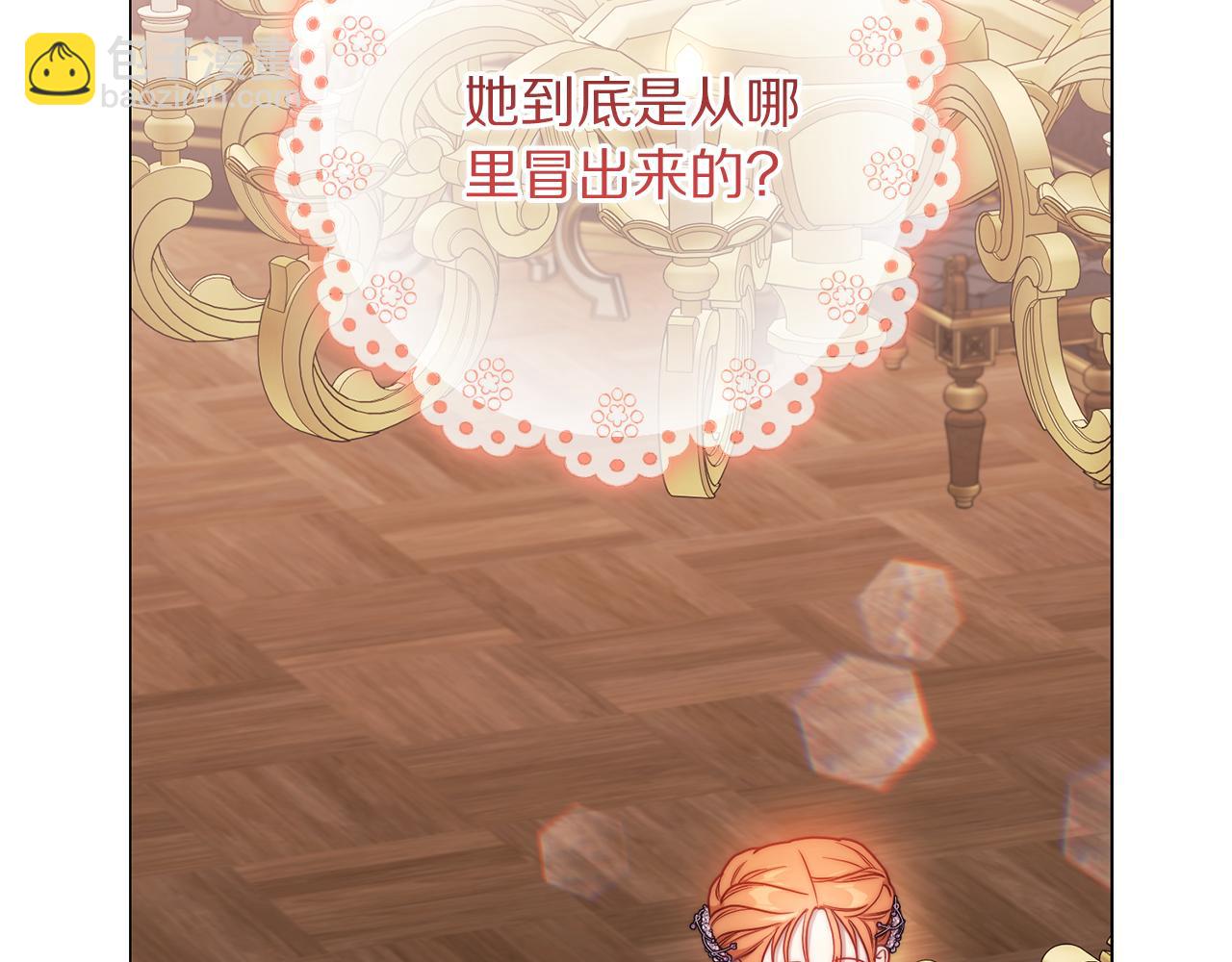 第 139 页
