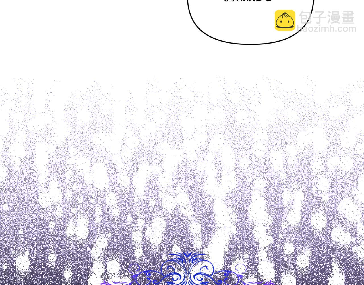 第 112 页