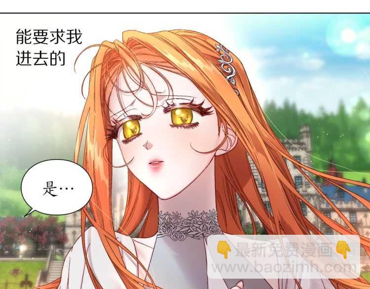 第 119 页