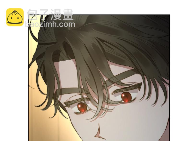第 110 页