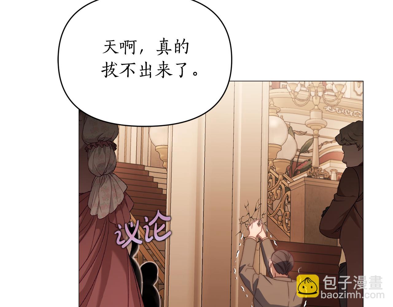 第 107 页