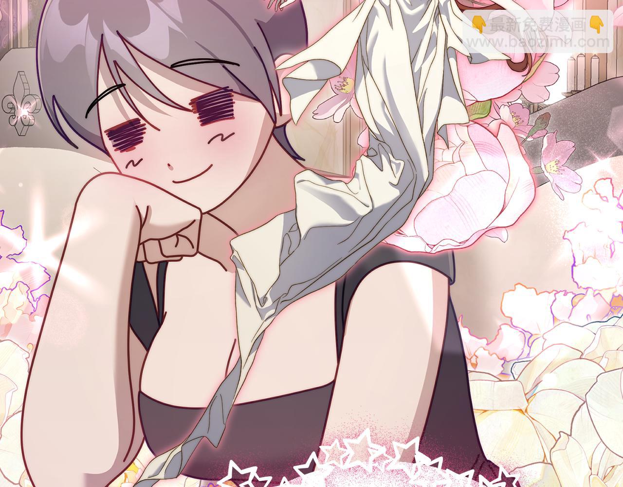 第 196 页