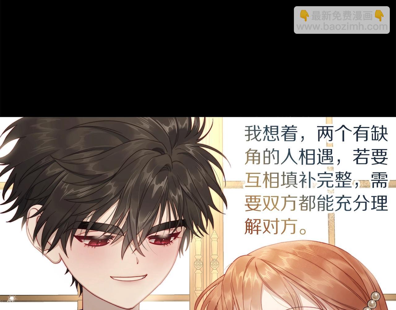 第 171 页