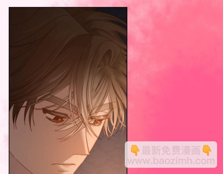 第 110 页