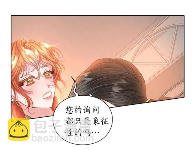 第 73 页
