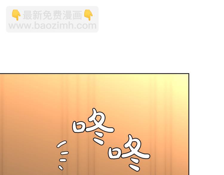 第 121 页
