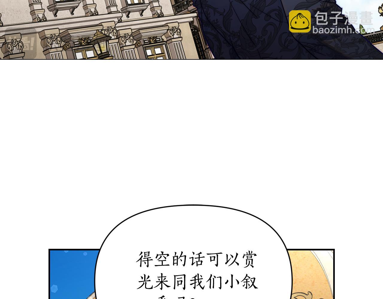 第 116 页