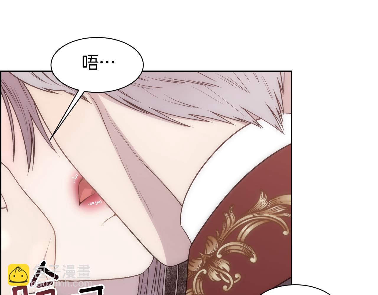 第 175 页