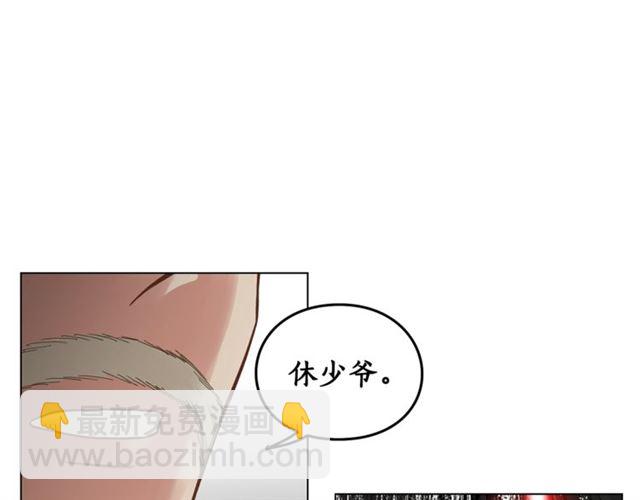第 121 页