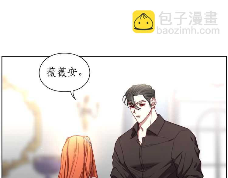 第 96 页