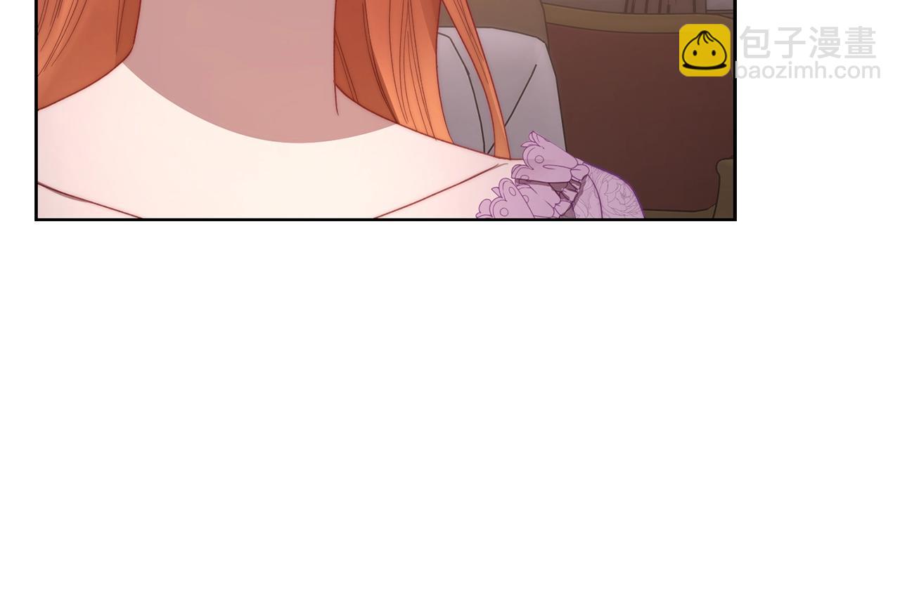 第 133 页