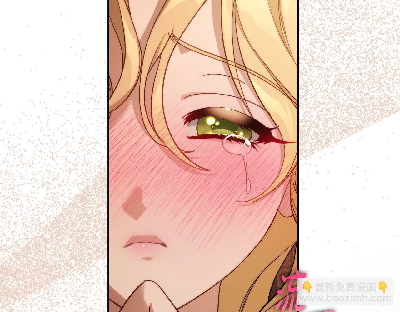 第 165 页